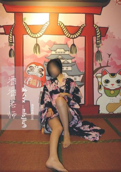 午后的美好时光