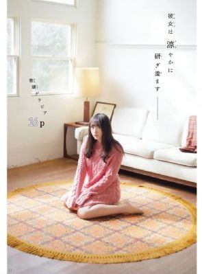 星空影院在线电影电视剧免费观看